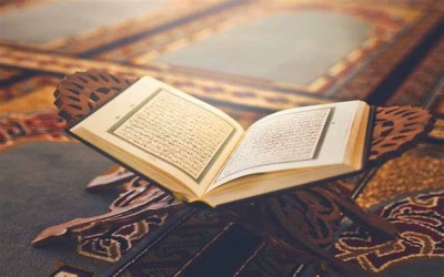Acara Batamat Al-Qur'an dan Buka Bersama
