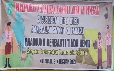 Kemah Pramuka 